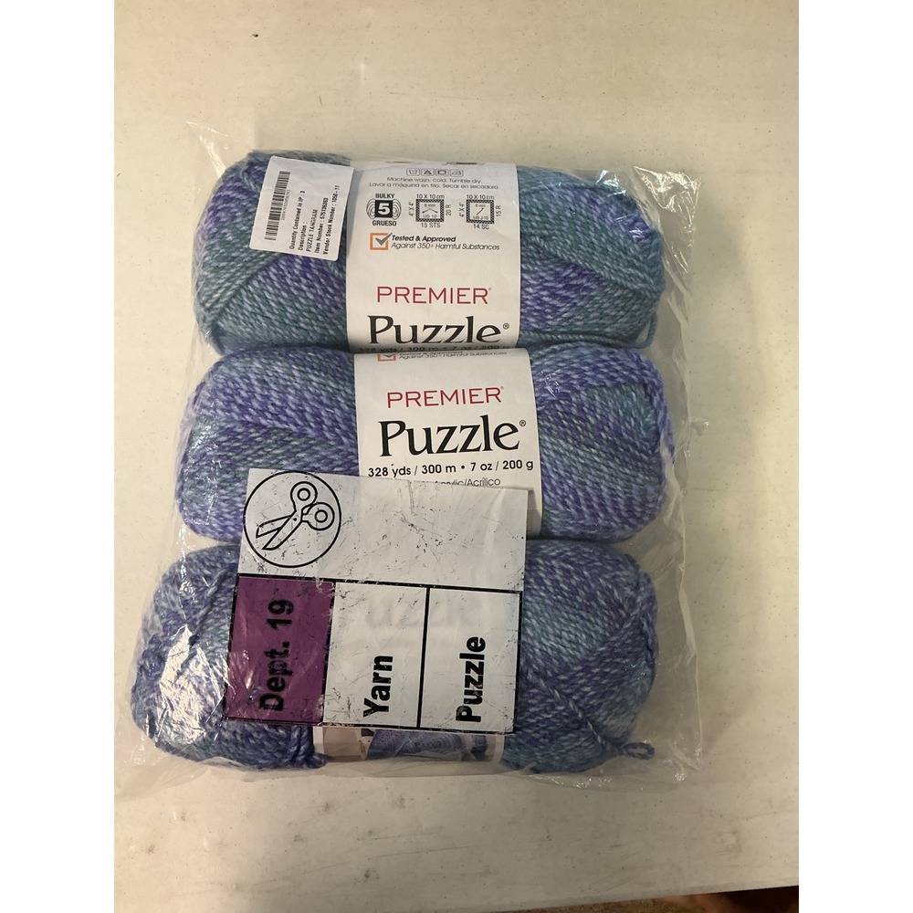 Premier Puzzle Yarn Tangram 1050-11 Bulky 5 Acrylic Yarn Lot of 3 Skeins 984 Yds